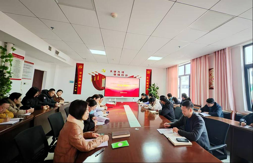 懷化市婦幼保健院召開省級(jí)臨床重點(diǎn)學(xué)科及省級(jí)保健特色?？平ㄔO(shè) 工作推進(jìn)會(huì)