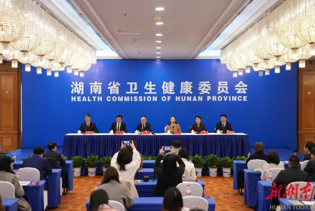 聚焦｜湖南省衛生健康委舉行“時令節氣與健康湖南·春分篇”新聞發布會（文字實錄）