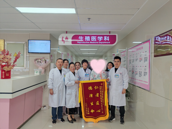 懷化市婦幼保健院：錦旗背后的新生希望與公益擔當
