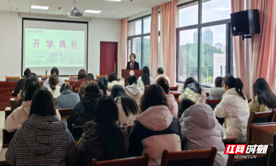 懷化市婦幼保健院舉行臨床見習學生開學典禮