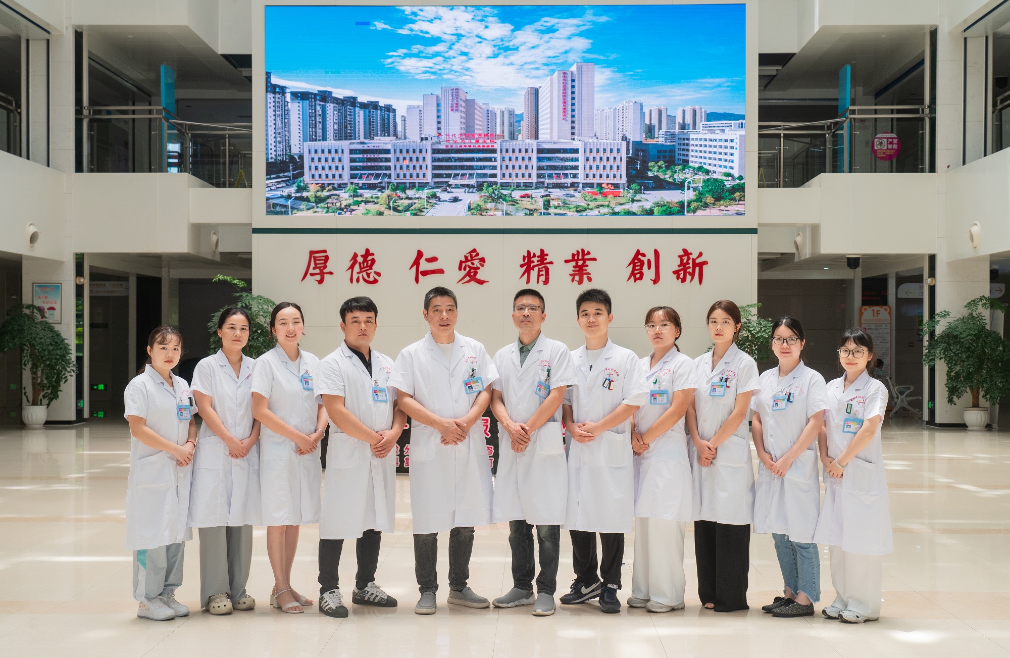 1762217529896050.jpg 放射科小圖.jpg