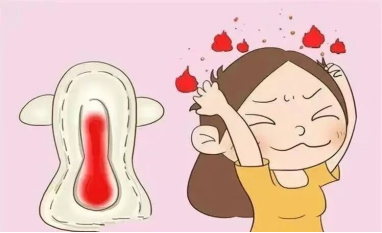 1766111848496543.png image.png